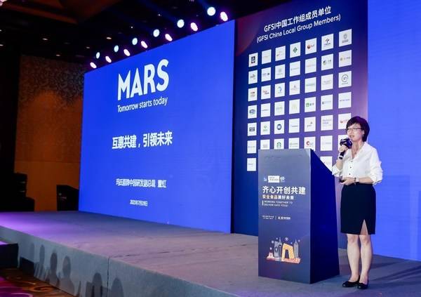 互惠共建 合作共赢——玛氏箭牌以卓越供应链引领食品行业美好未来