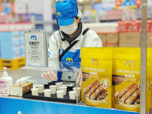 麦德龙“清洁标签”与可溯源食品走红，供应链管理成消费升级新焦点